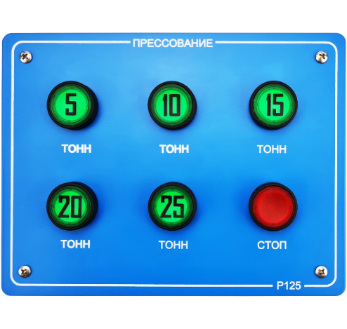 press-panel-r125-um.png