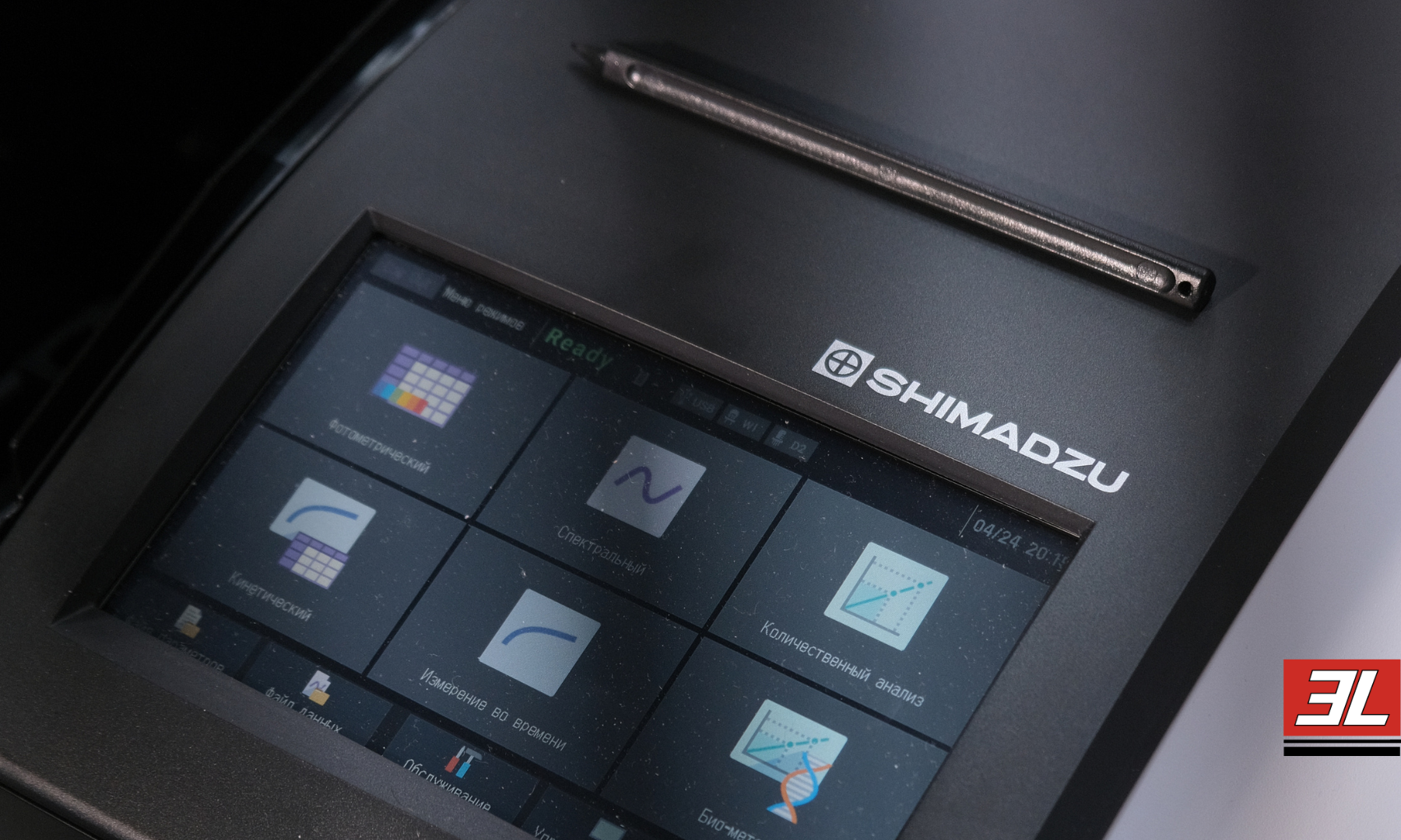 Новость_Самое востребованное лабораторное оборудование на складе в Москве