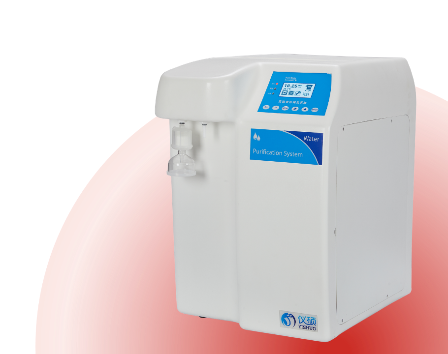 Новинка <br />в каталоге <br />водоподготовка Yishuo