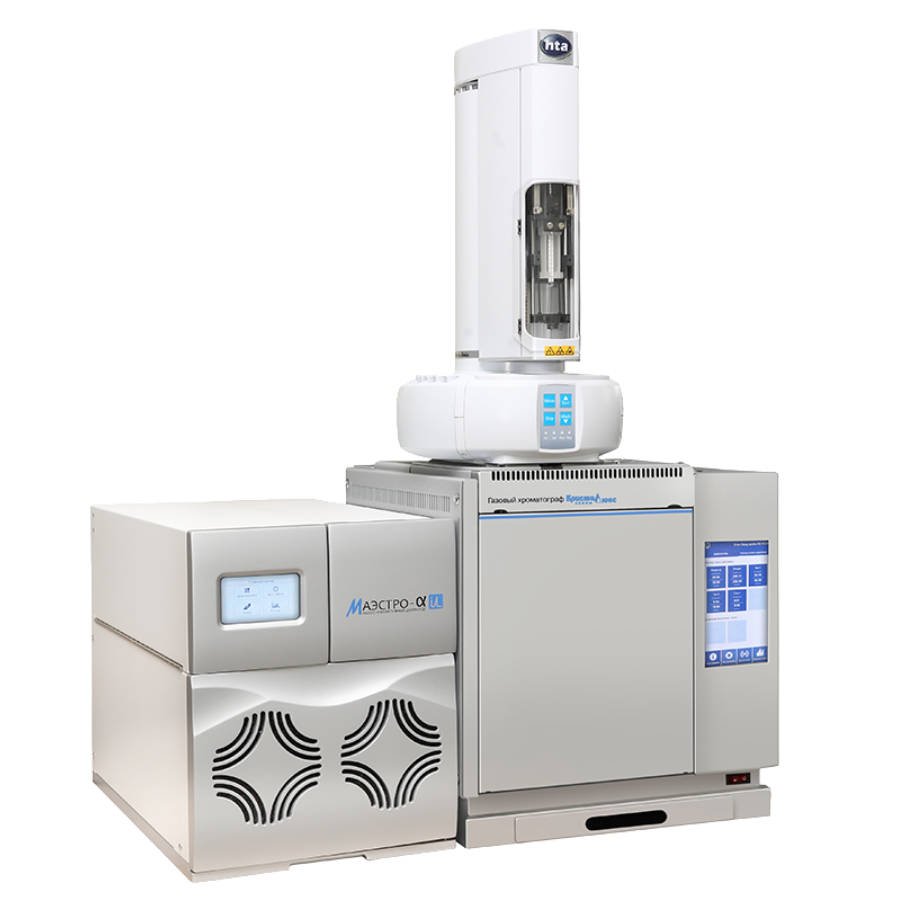 Оборудование Кристаллюкс-4000М с МСД Мета-Хром хромато-масс-спектрометр