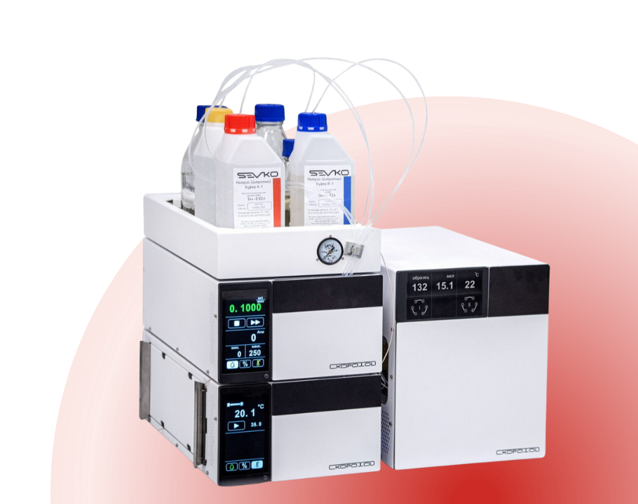 Вебинар <br />5 февраля <br />ВЭЖХ "СКороход"