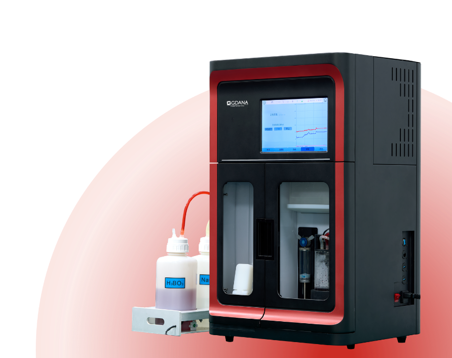 Вебинар Определение <br /> азота и жира методами <br /> Кьельдаля и Сокслета