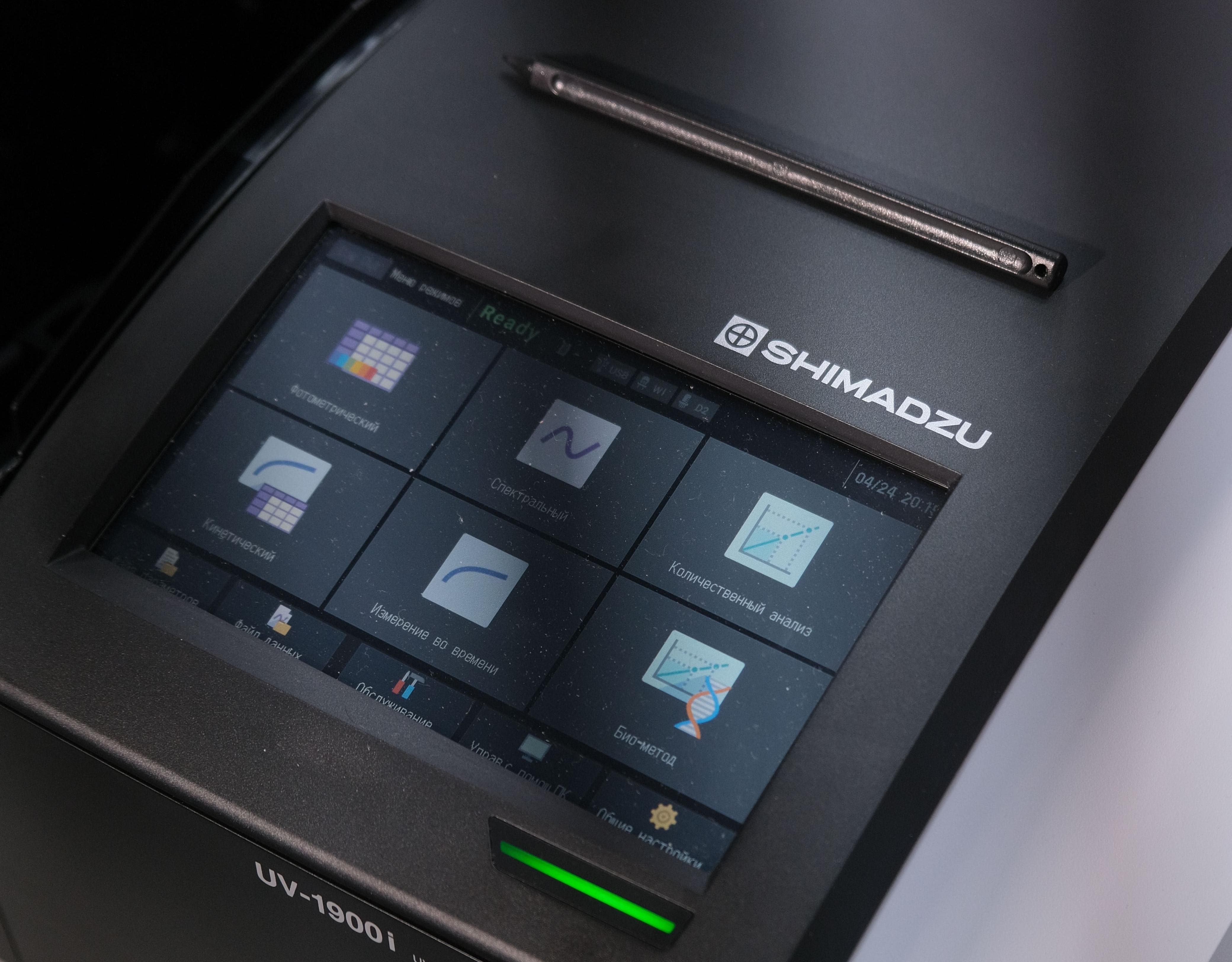 Самое востребованное лабораторное оборудование на складе в Москве