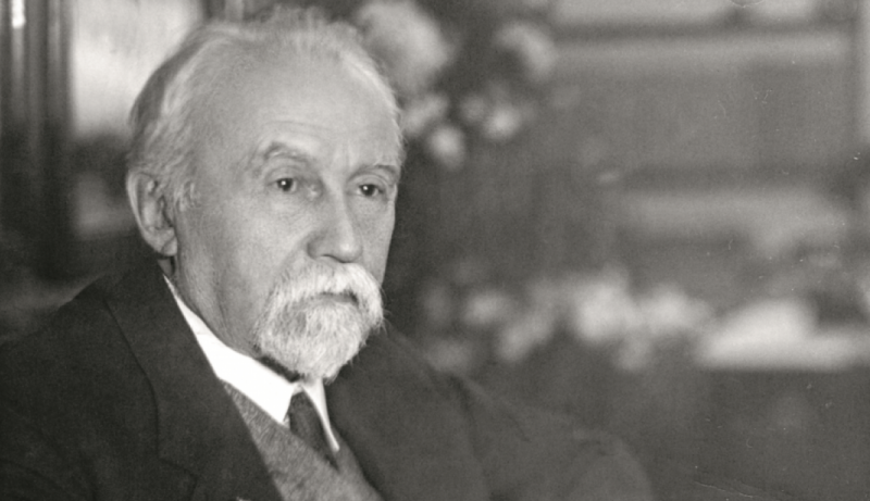 Международная научно-практическая конференция, посвящённая 160-летнему юбилею основоположника агрохимической науки академика Дмитрия Николаевича Прянишникова