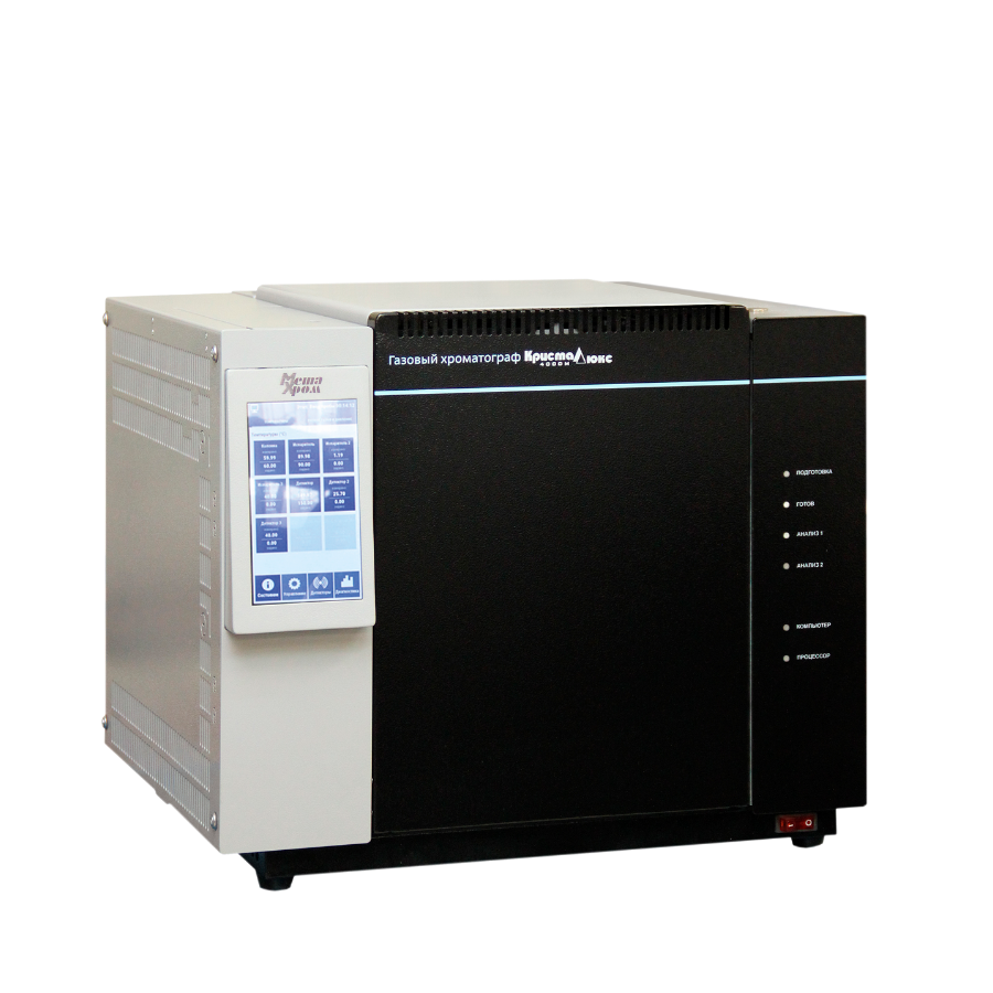 Оборудование Кристаллюкс-4000М Мета-Хром газовый хроматограф