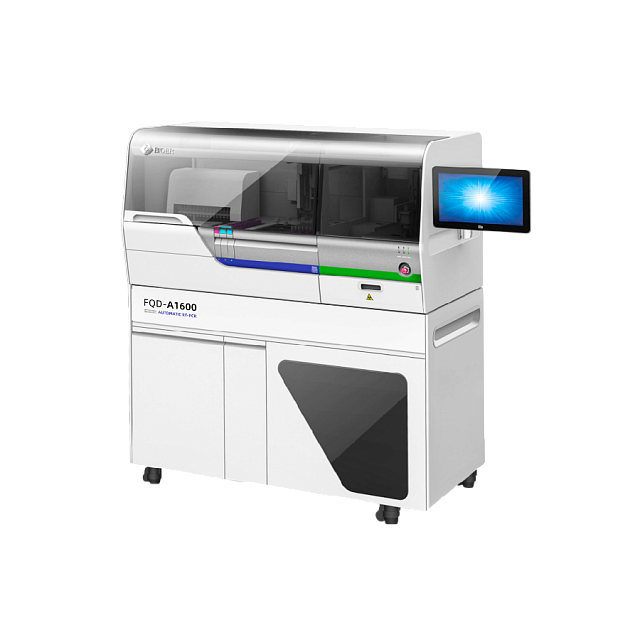 ПЦР-станция полного цикла AutoGene 1600 FQD-A1600 Bioer